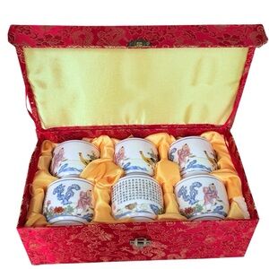 NEW Taiwanese Porcelain Tea Set (G146)